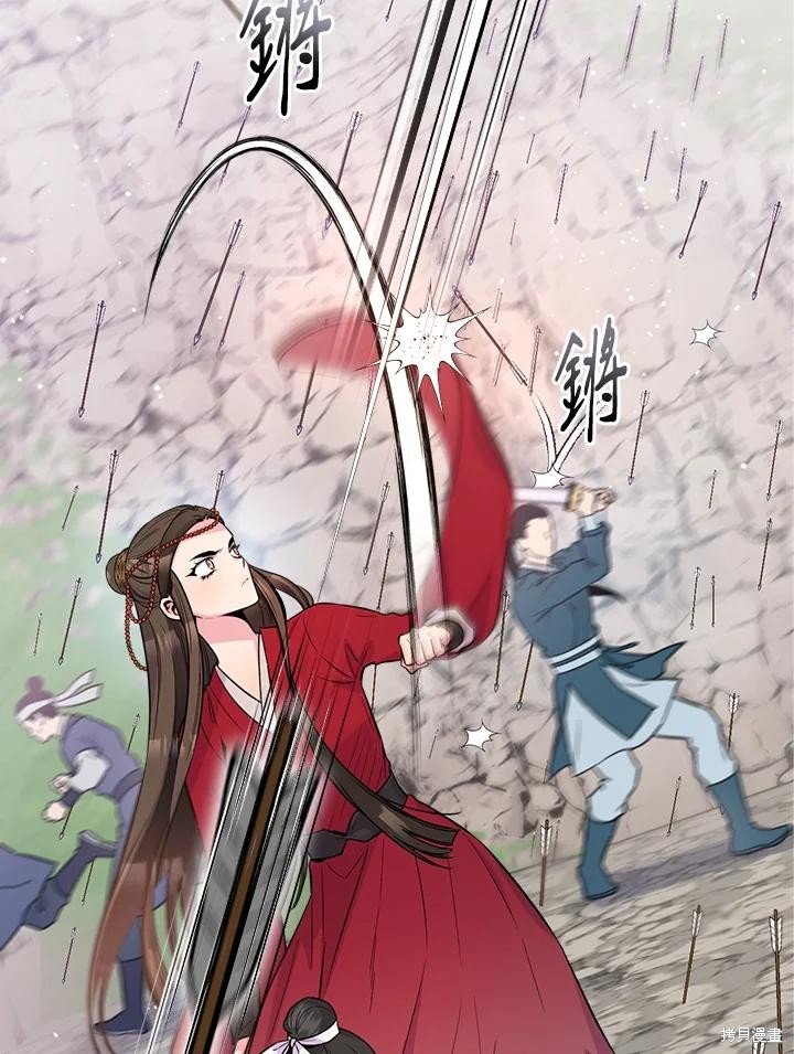第82话