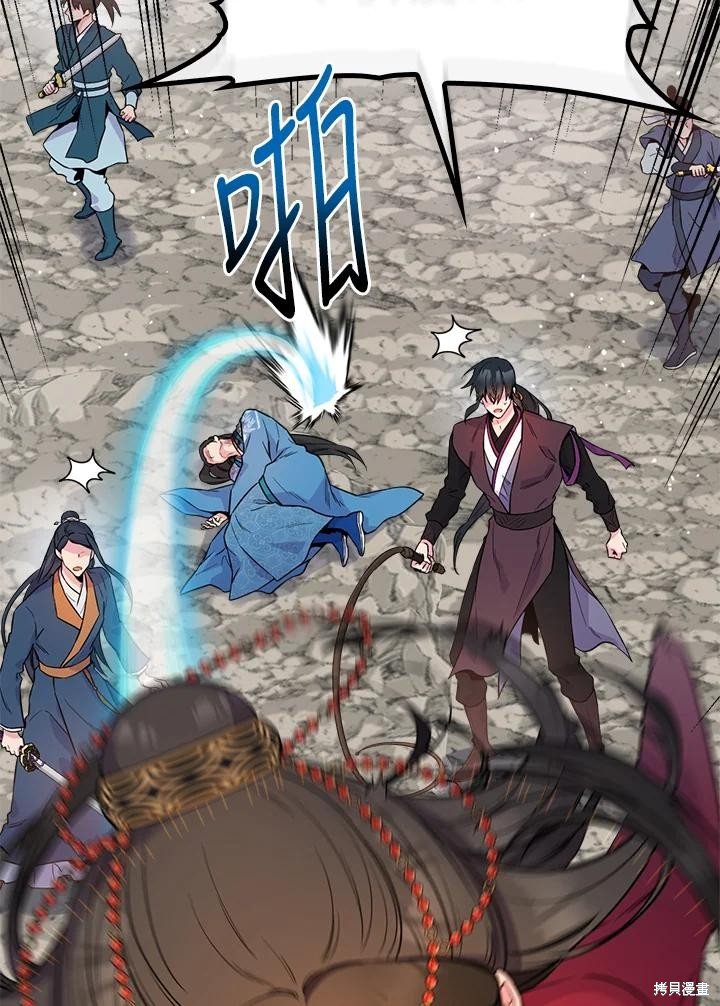 第82话