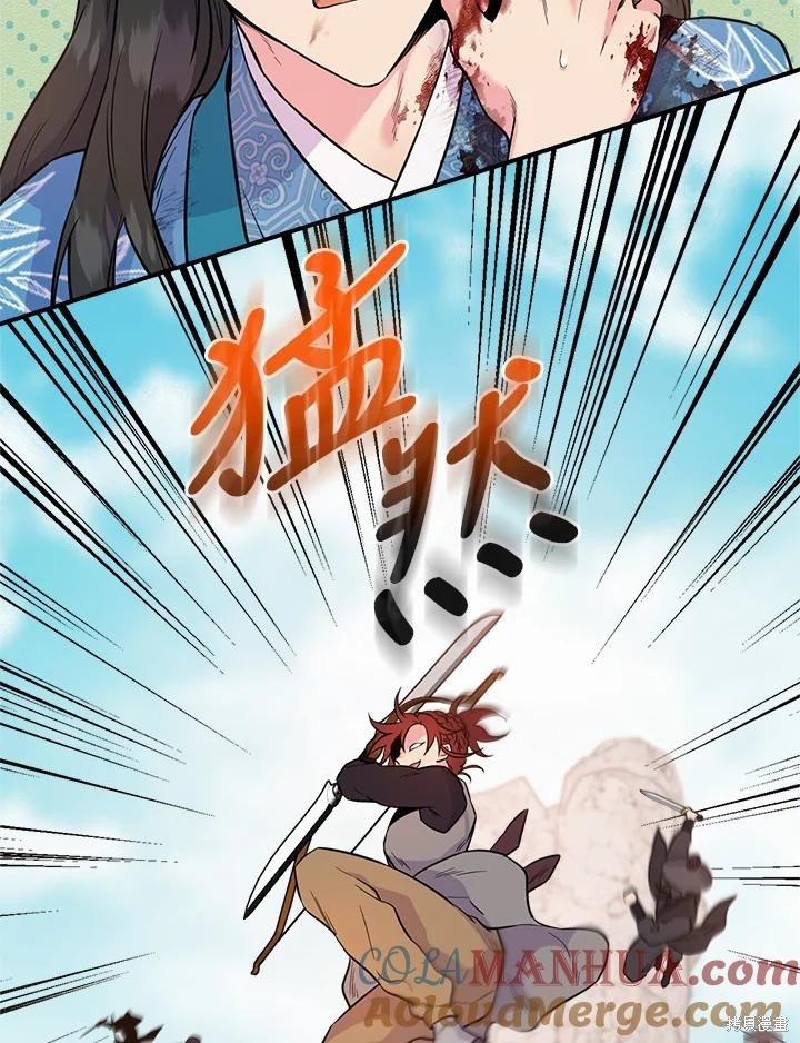 第82话
