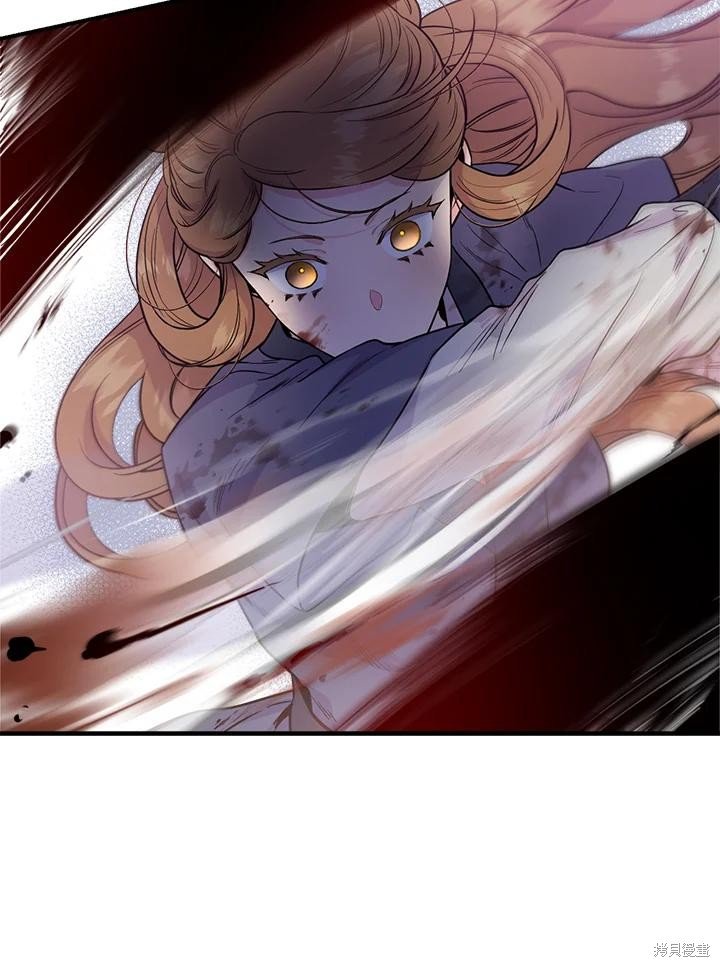 第83话