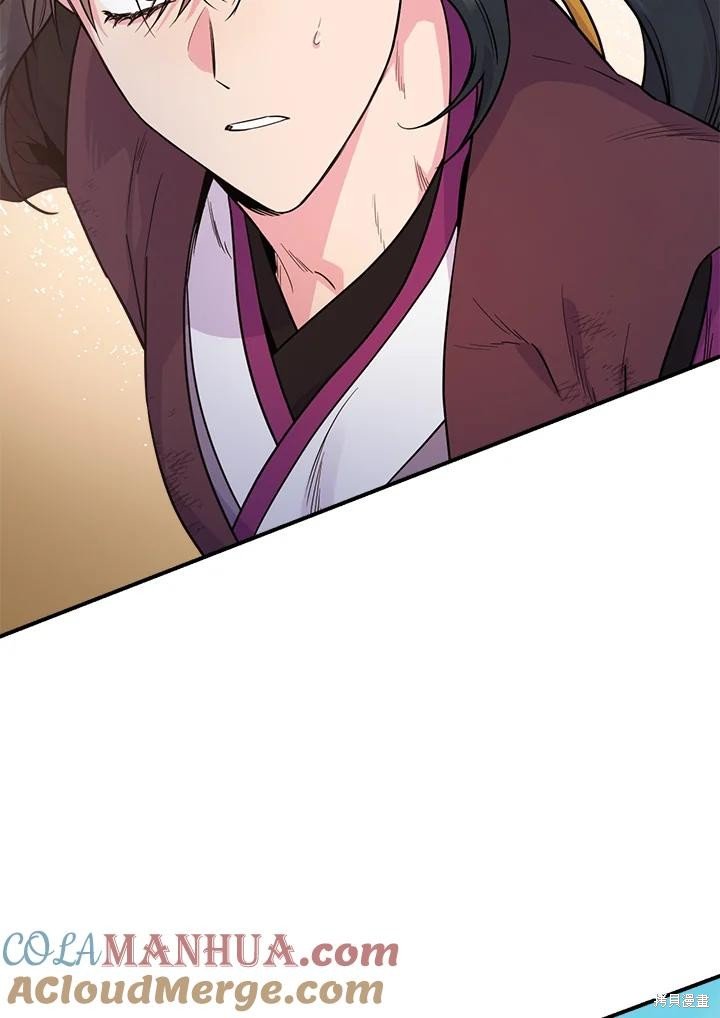 第83话