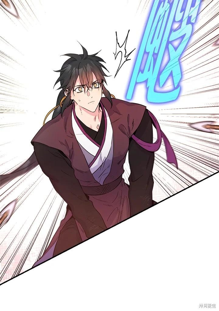 第83话