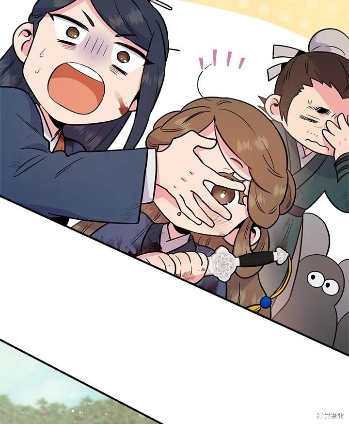第83话