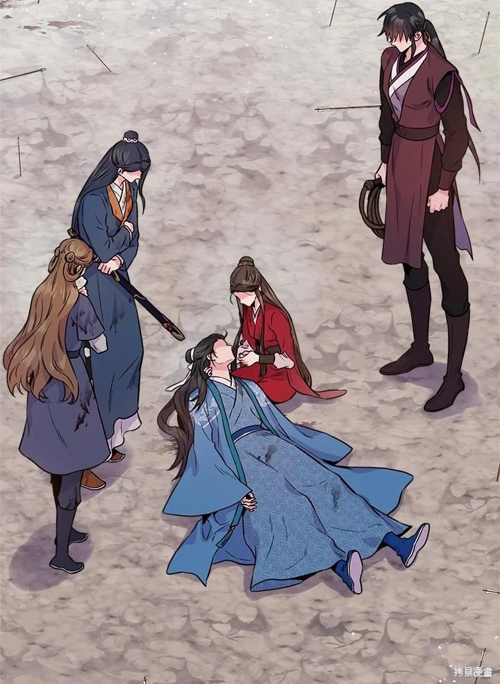 第83话
