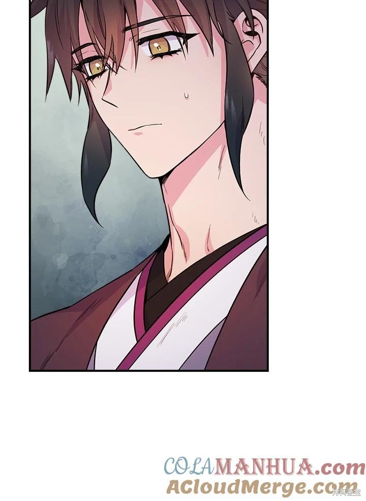 第83话
