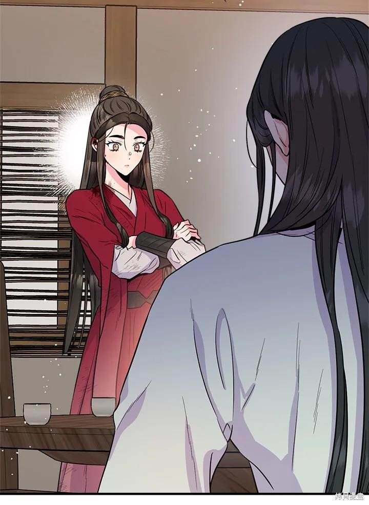 第84话