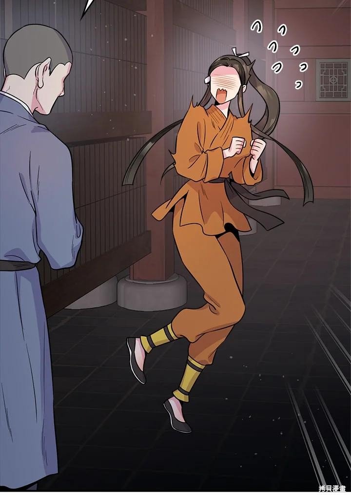 第85话