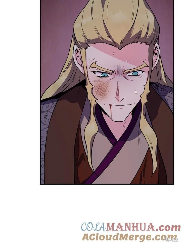 第86话