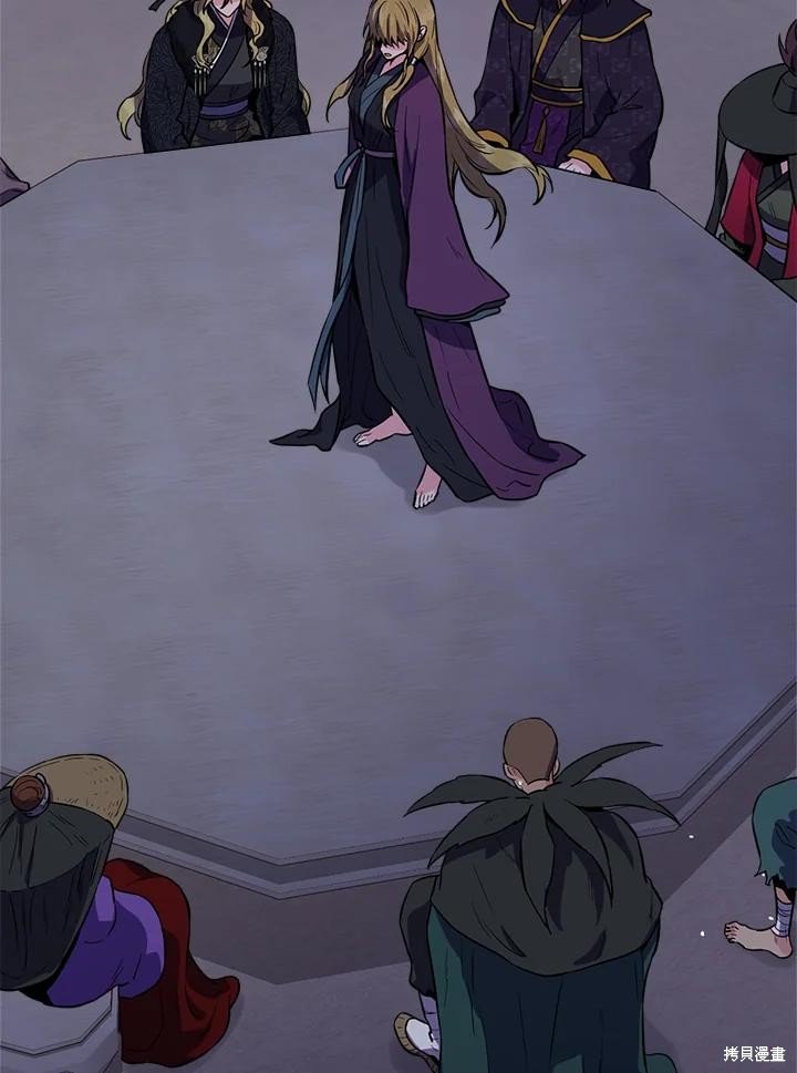 第86话