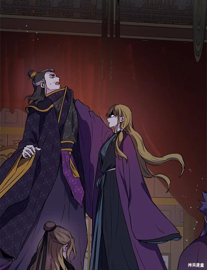 第86话