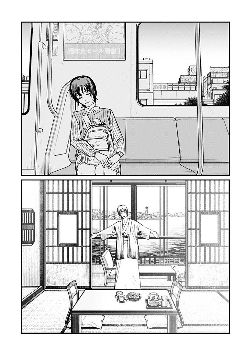 短篇