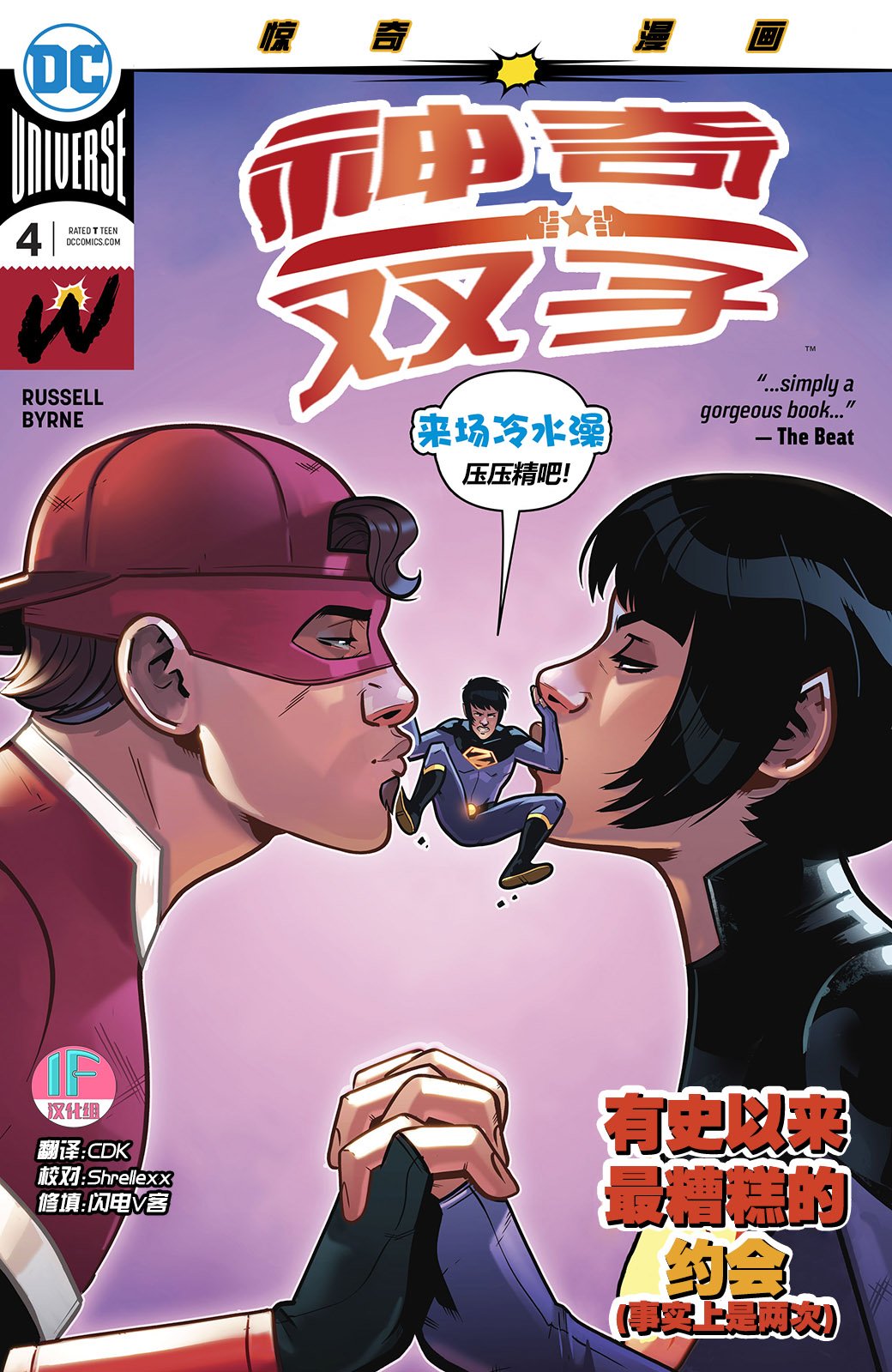 第04卷