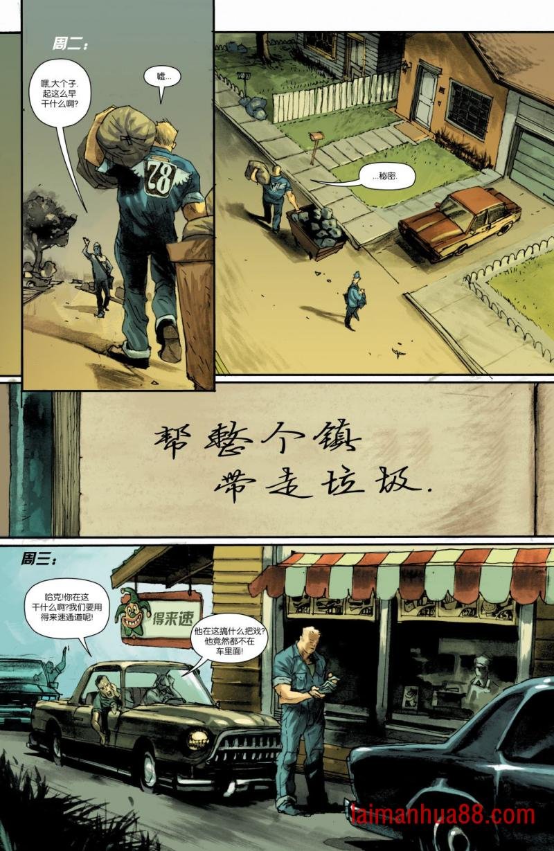 第01卷