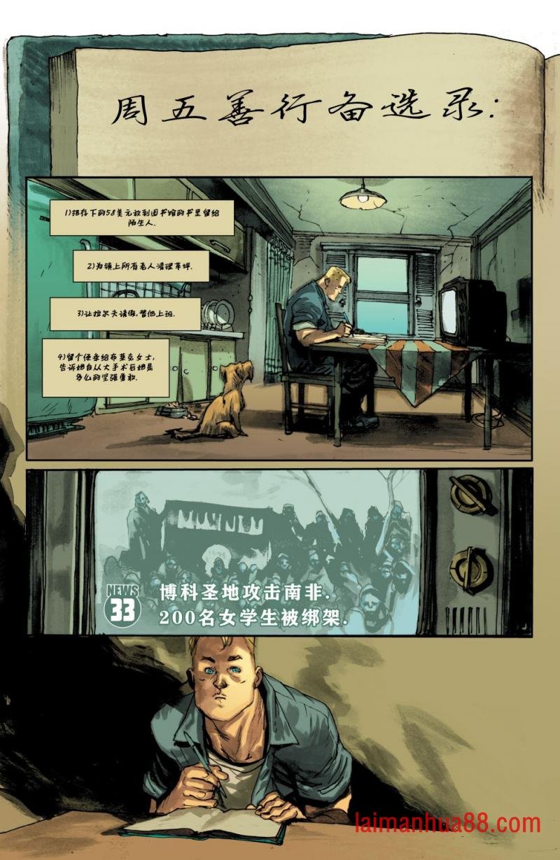 第01卷