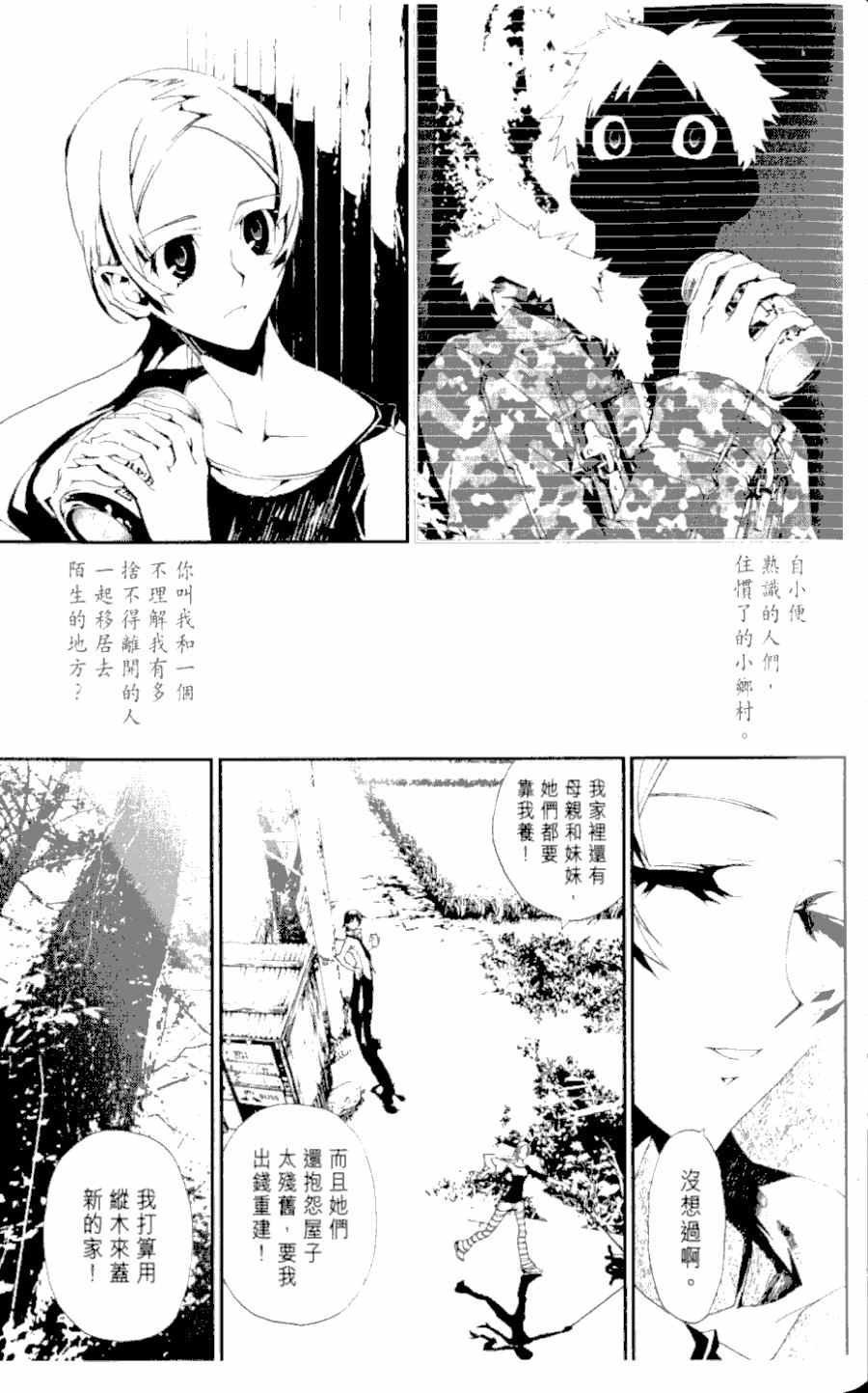 第1卷