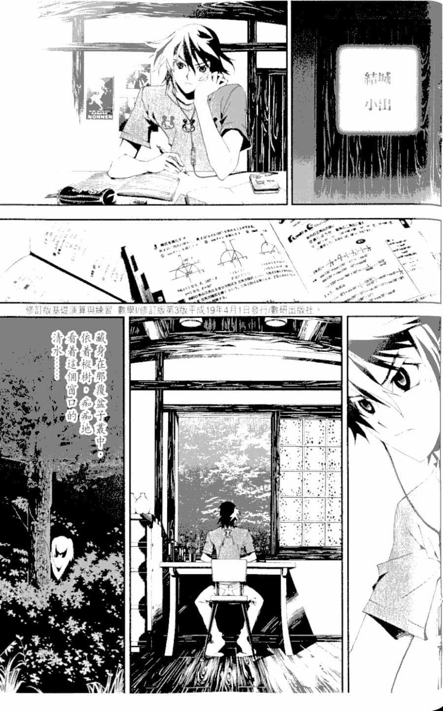 第1卷