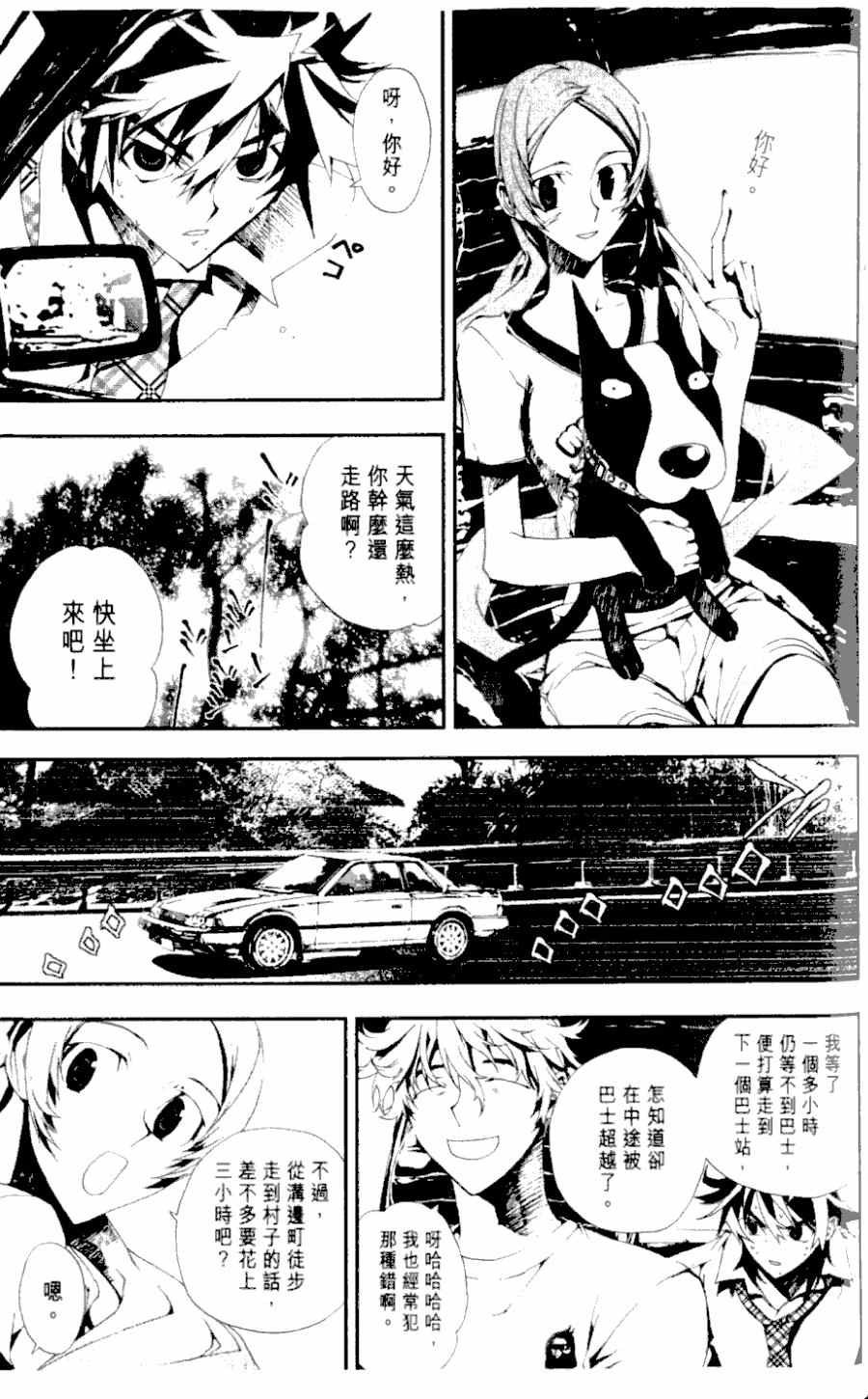 第1卷