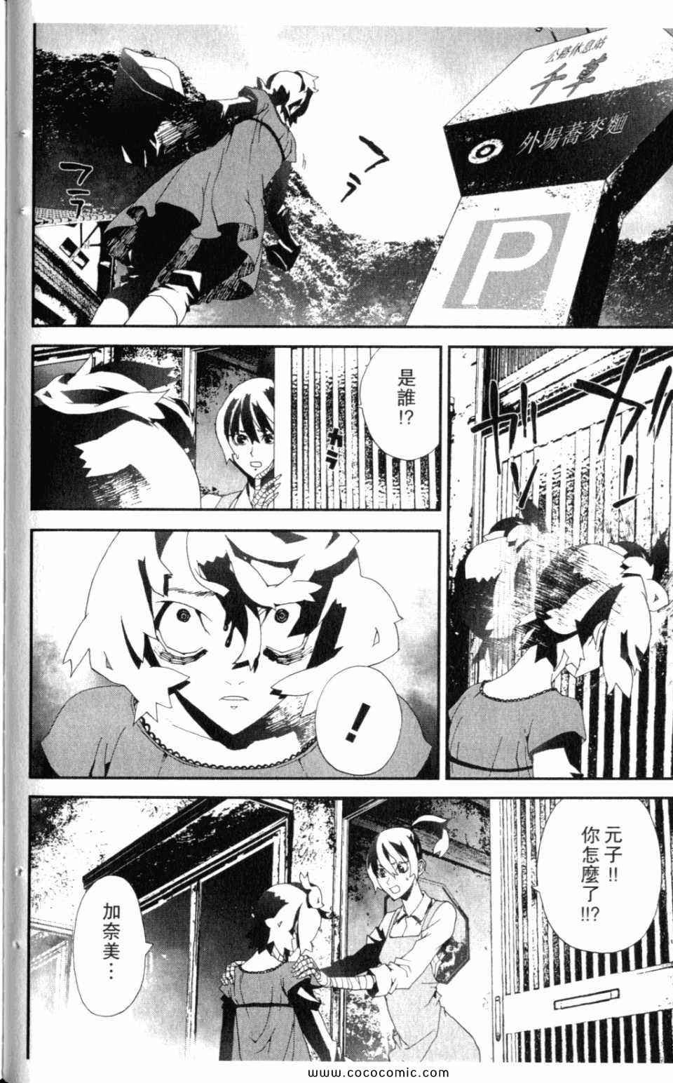 第10卷