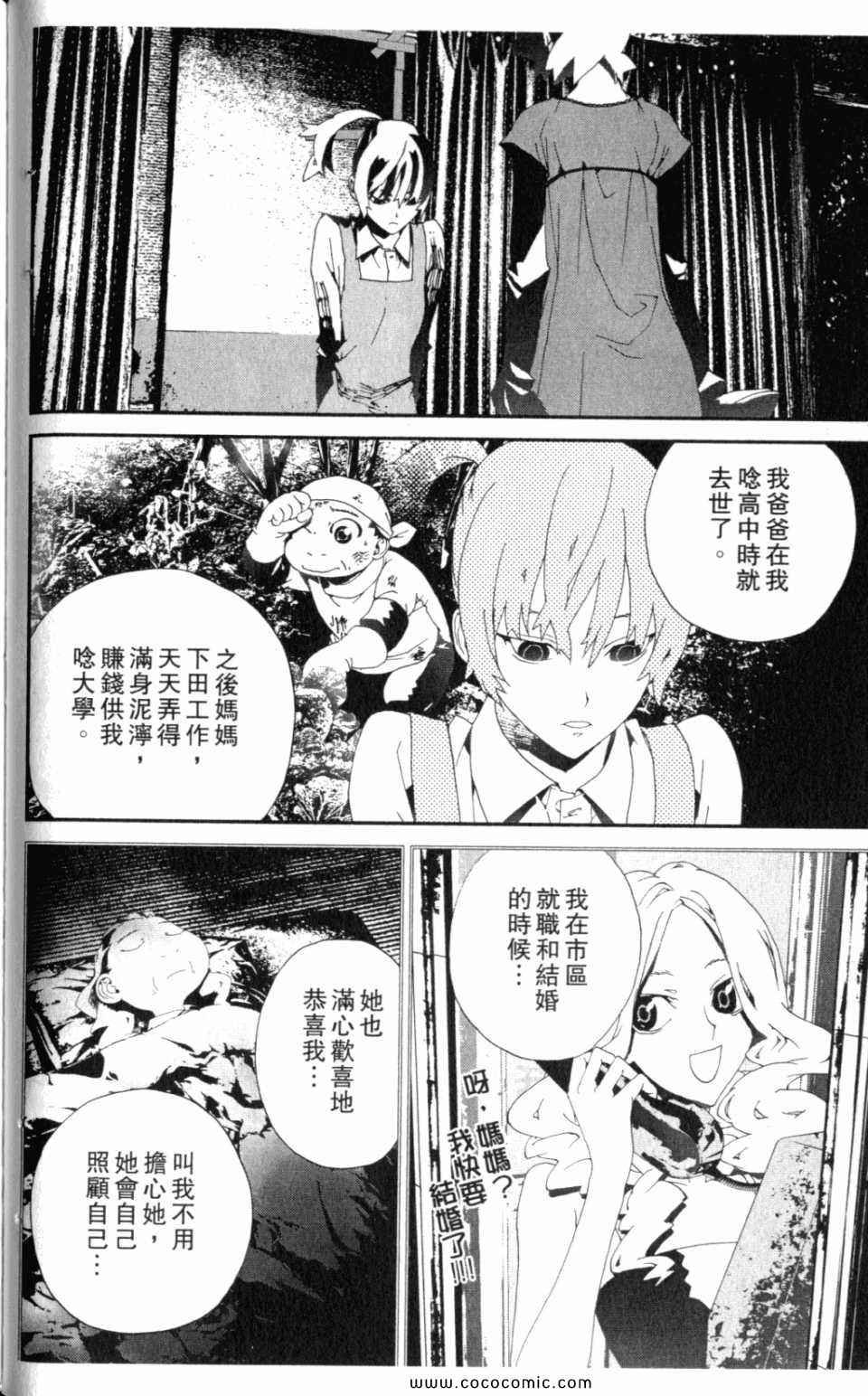 第10卷