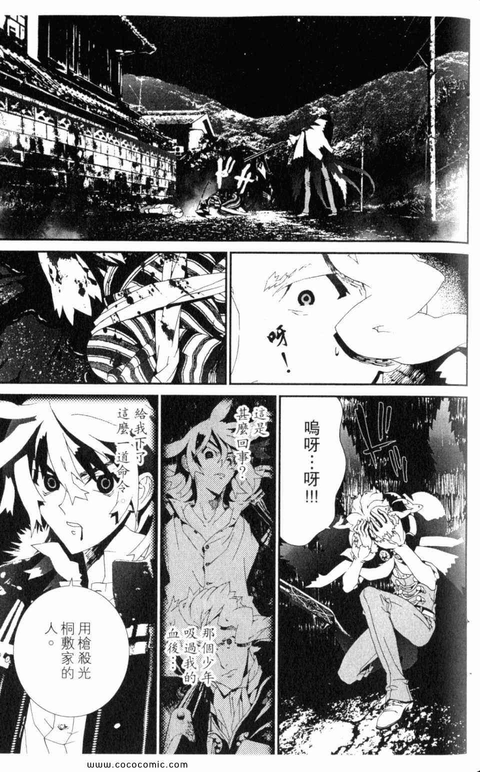 第10卷