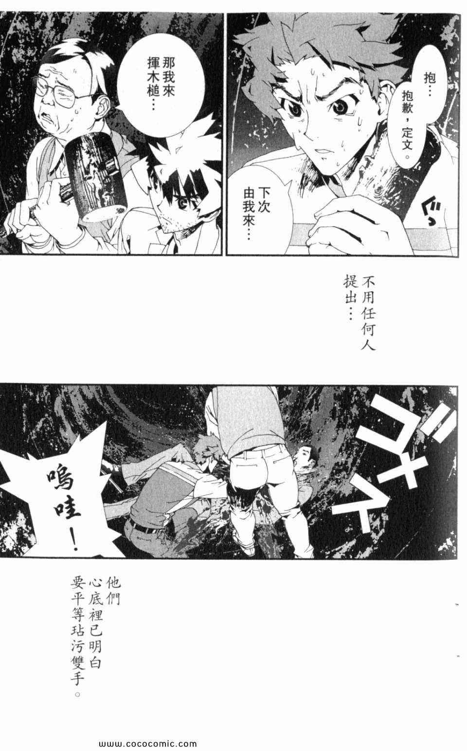 第10卷