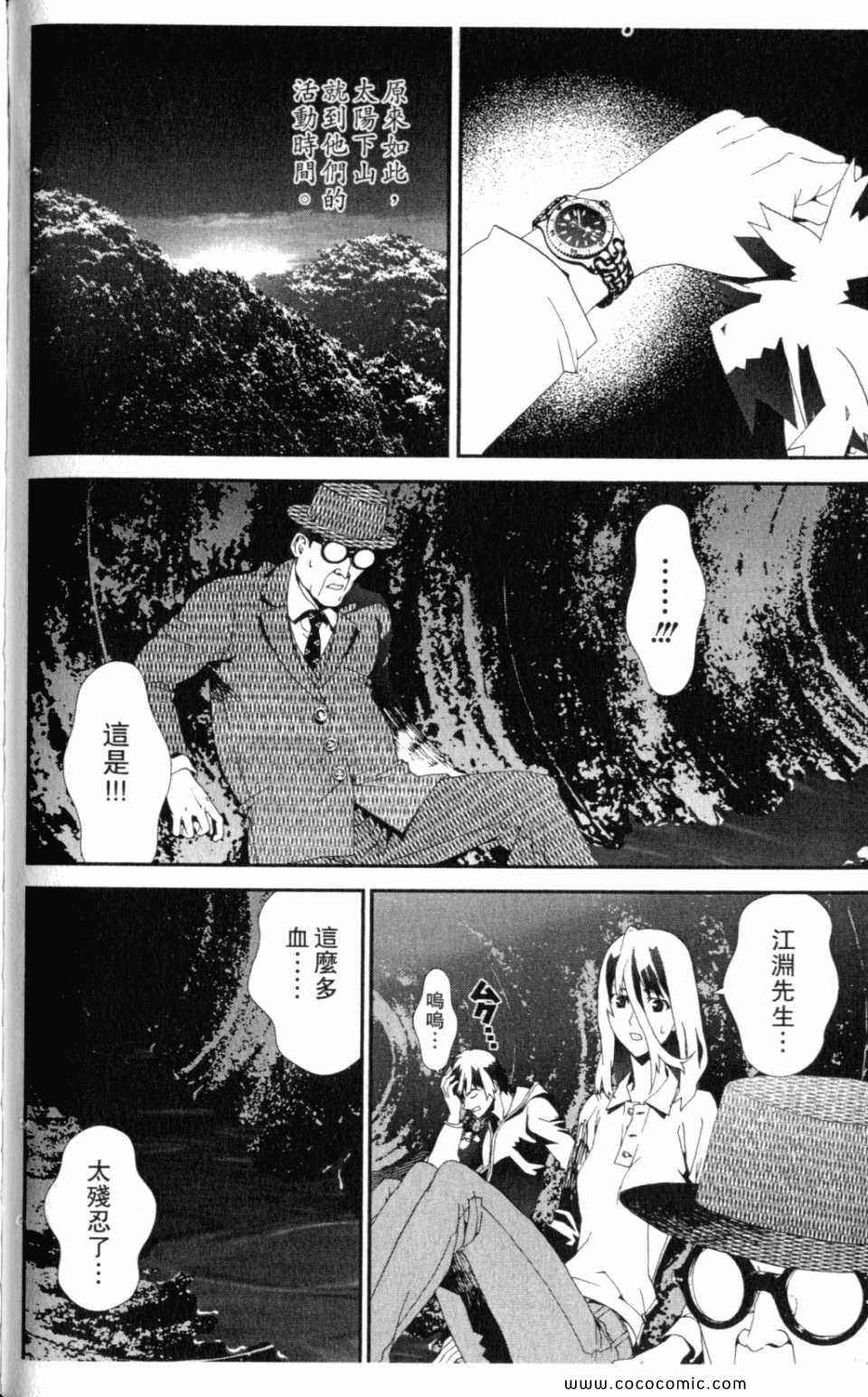 第10卷