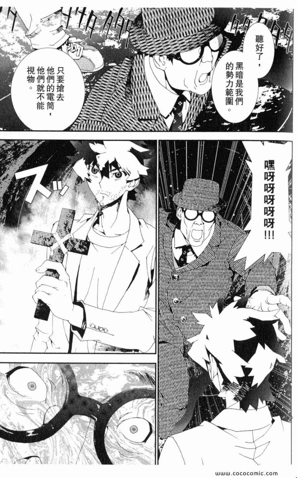 第10卷