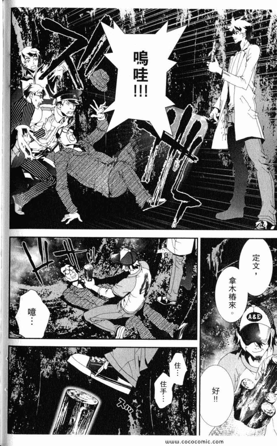 第10卷
