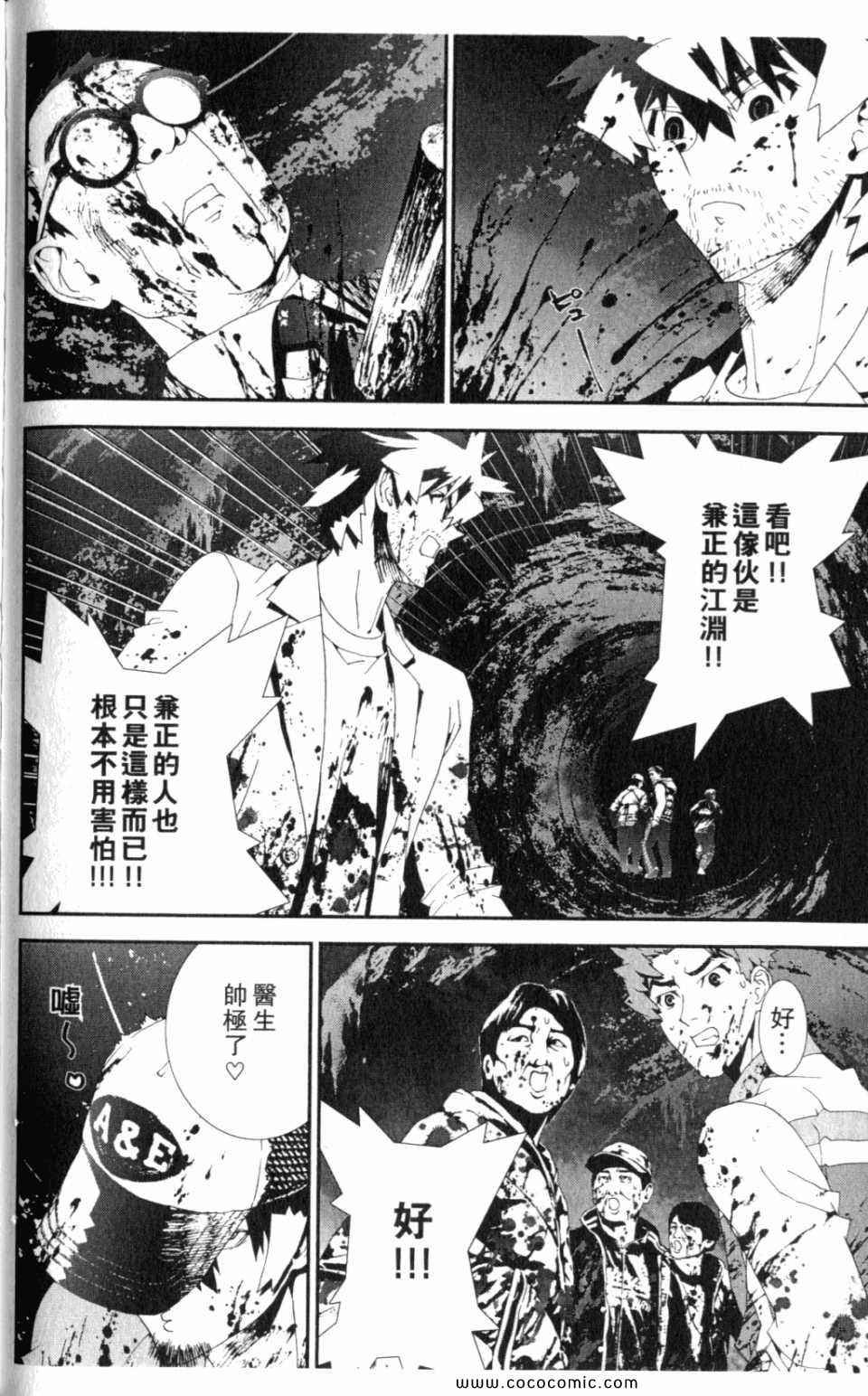 第10卷
