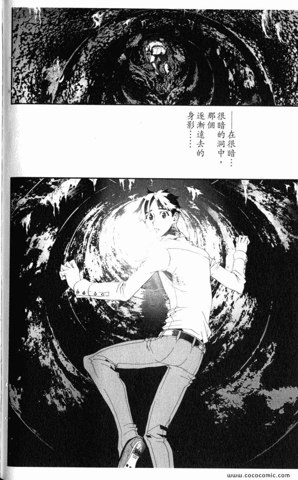 第10卷