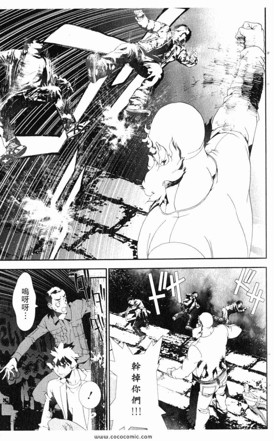第10卷