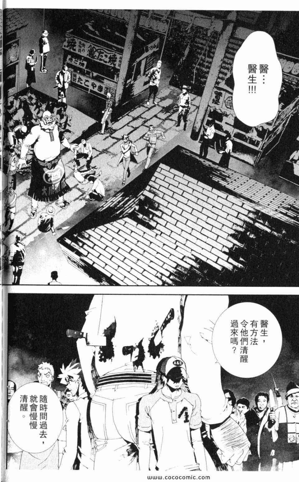 第10卷