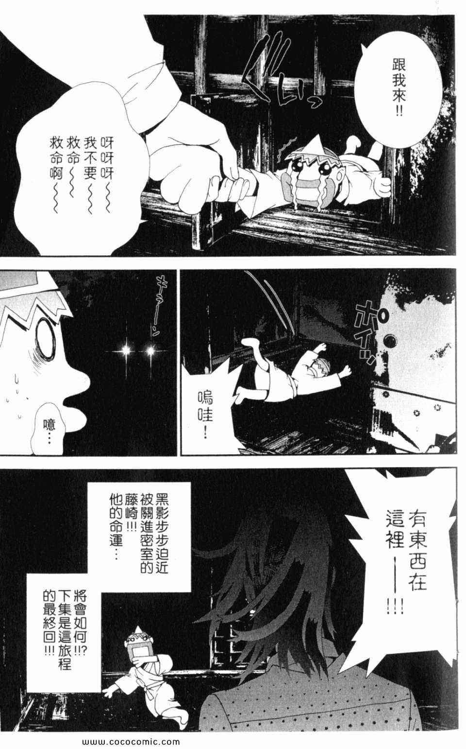 第10卷