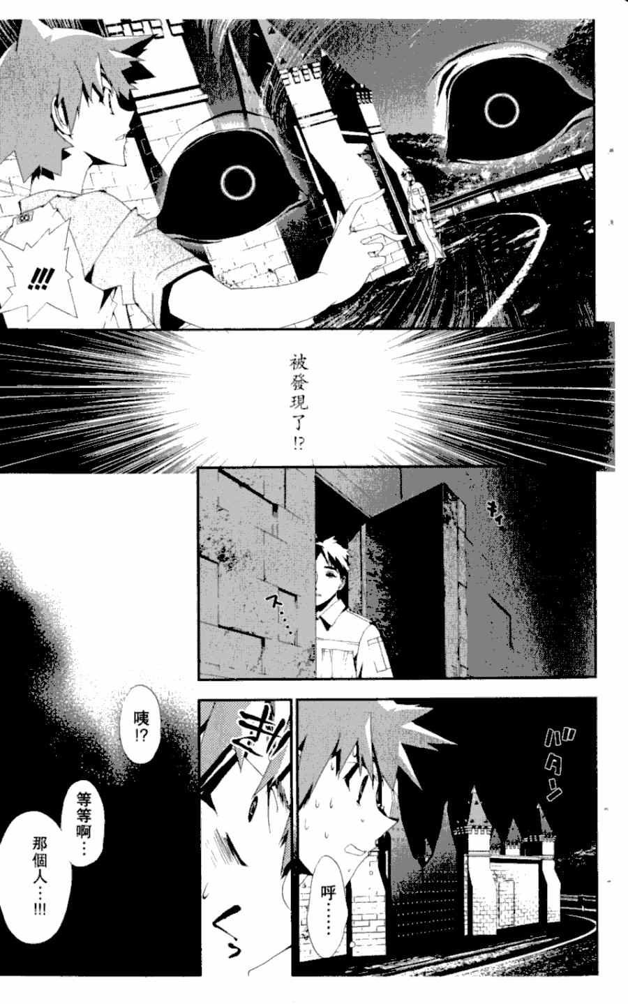 第3卷