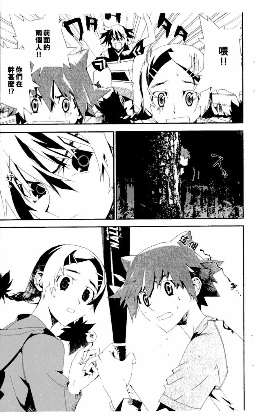 第3卷