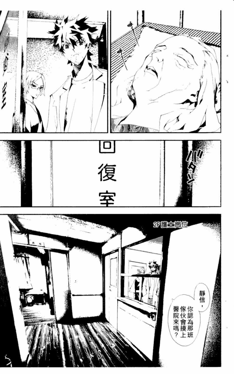 第3卷