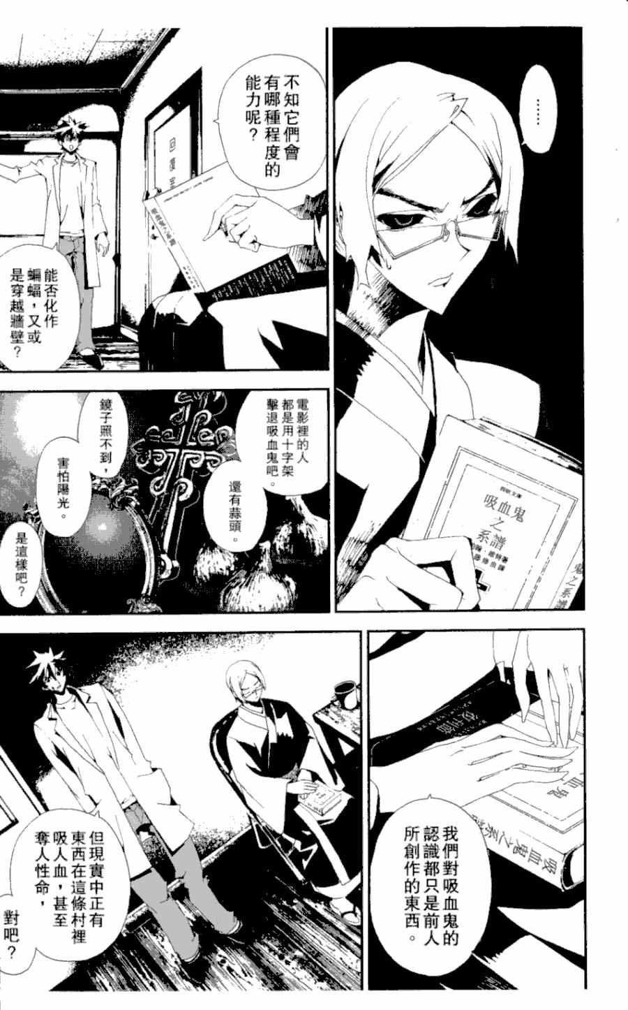第3卷