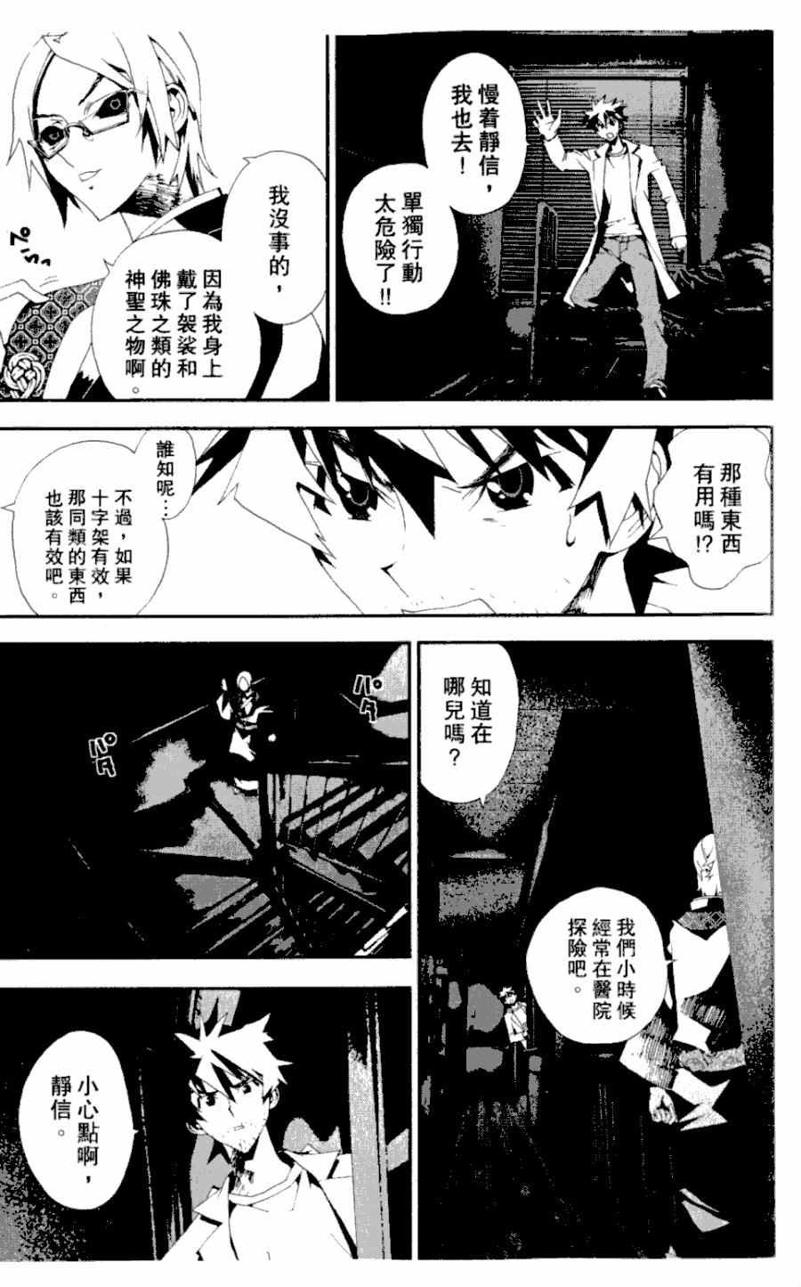 第4卷