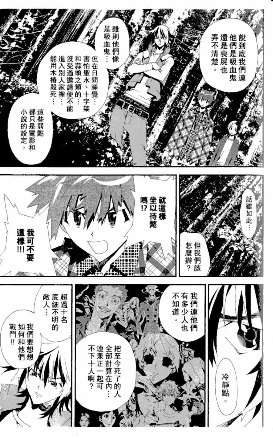 第4卷