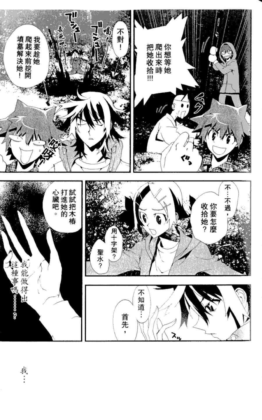 第4卷