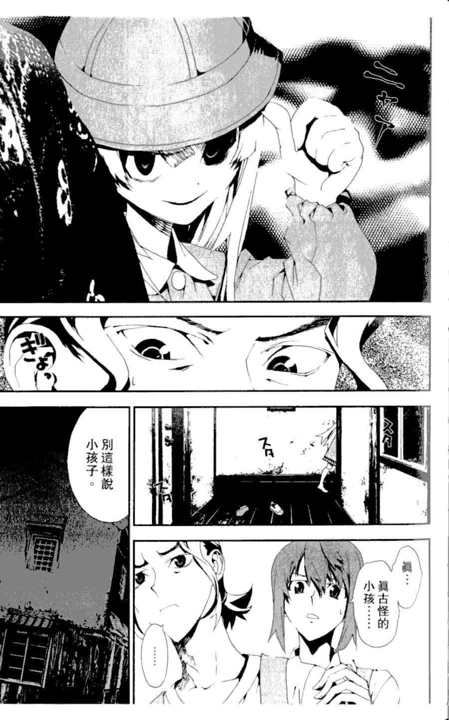 第4卷
