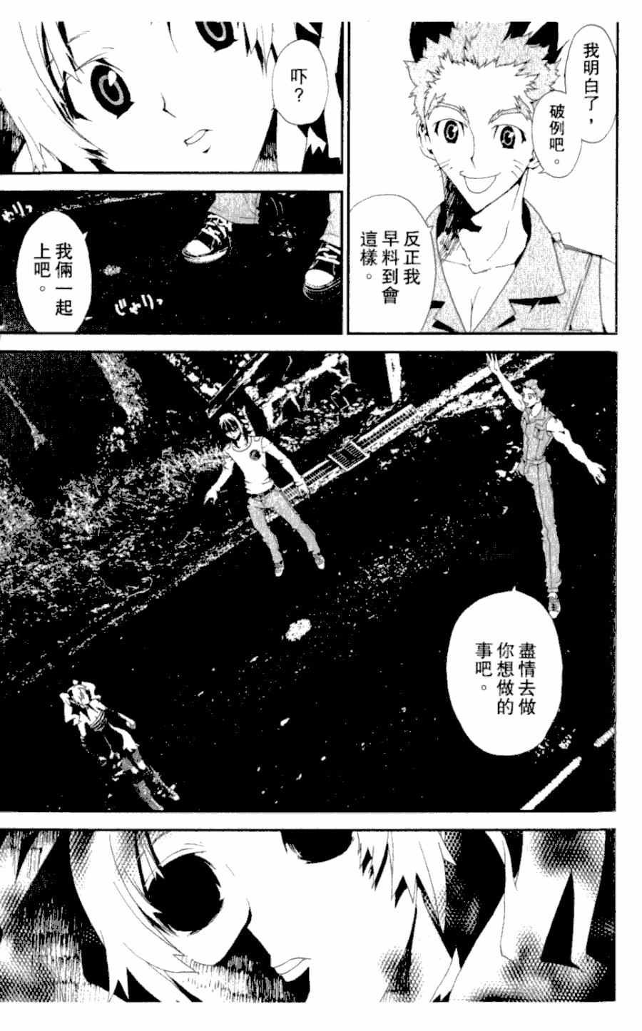 第4卷