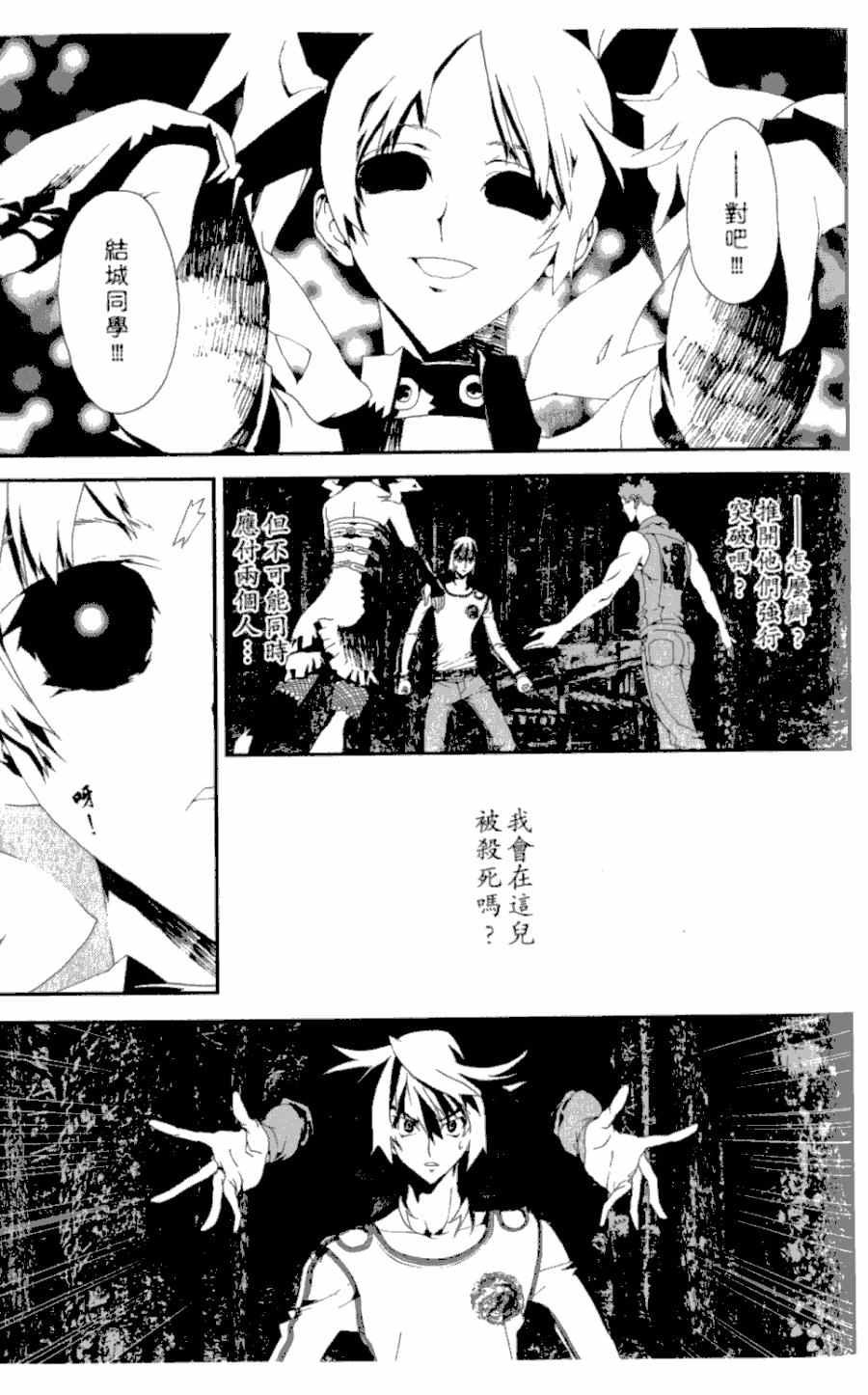 第4卷