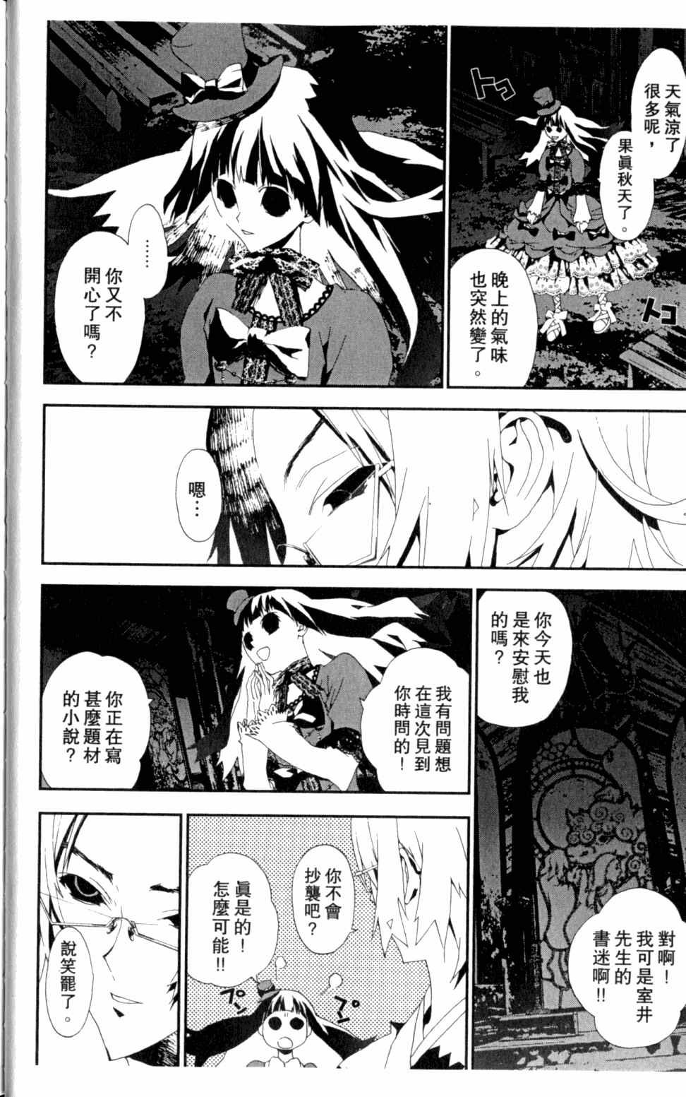 第5卷