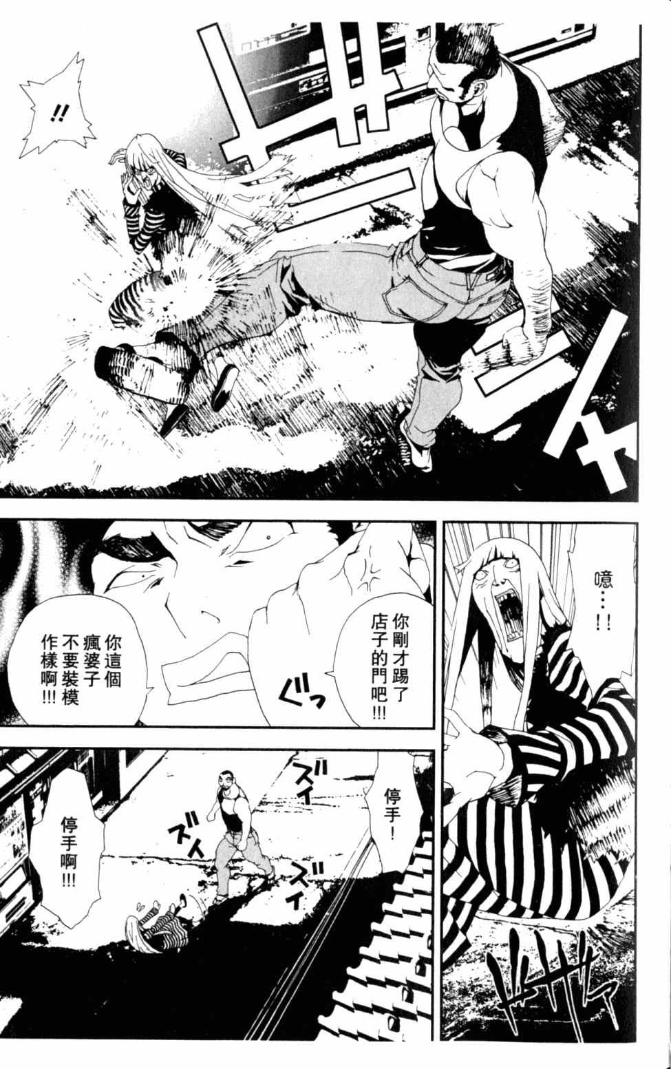 第5卷