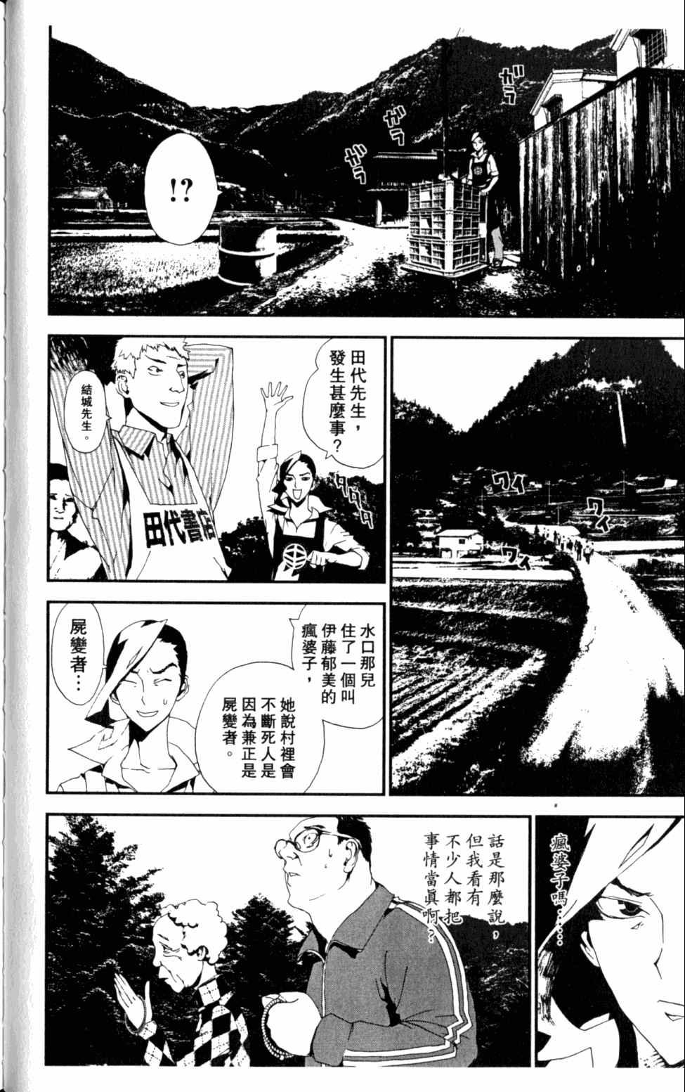第5卷