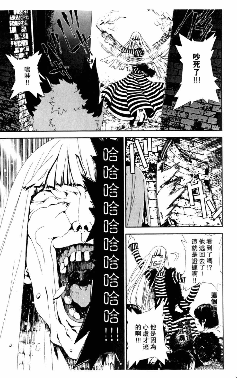 第5卷