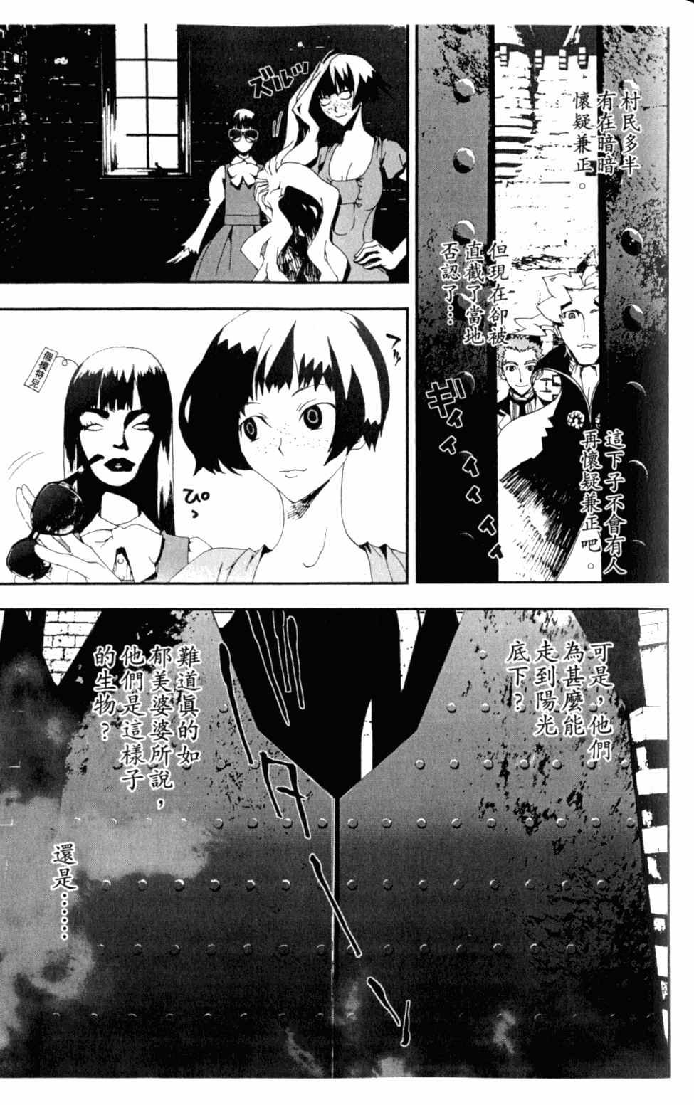第5卷