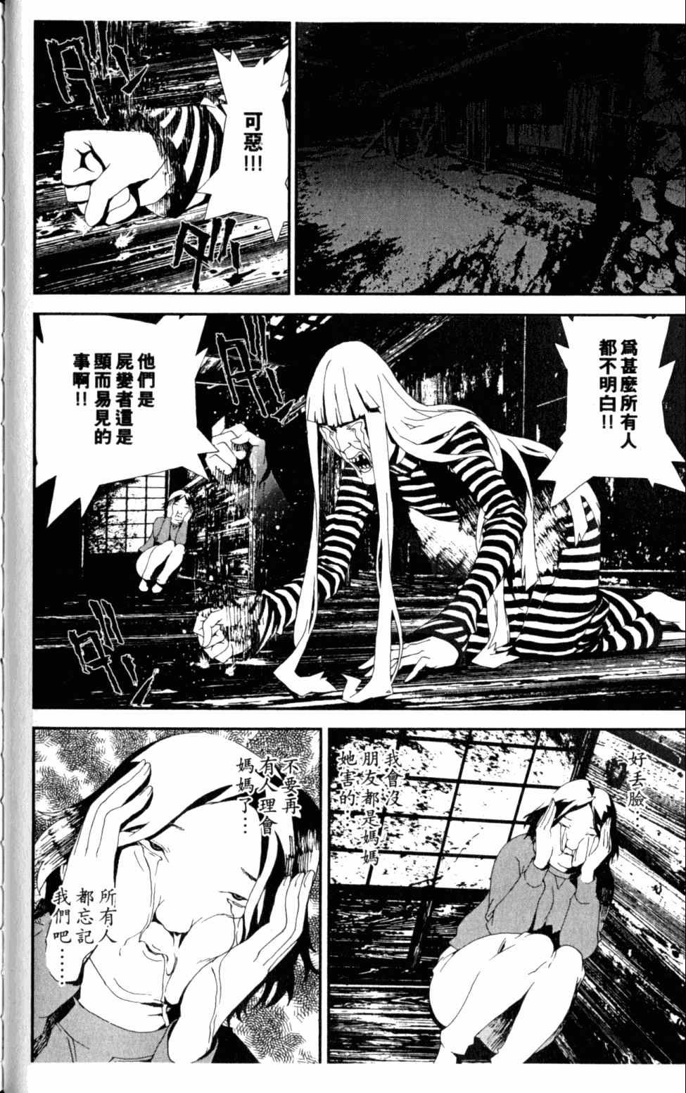 第5卷