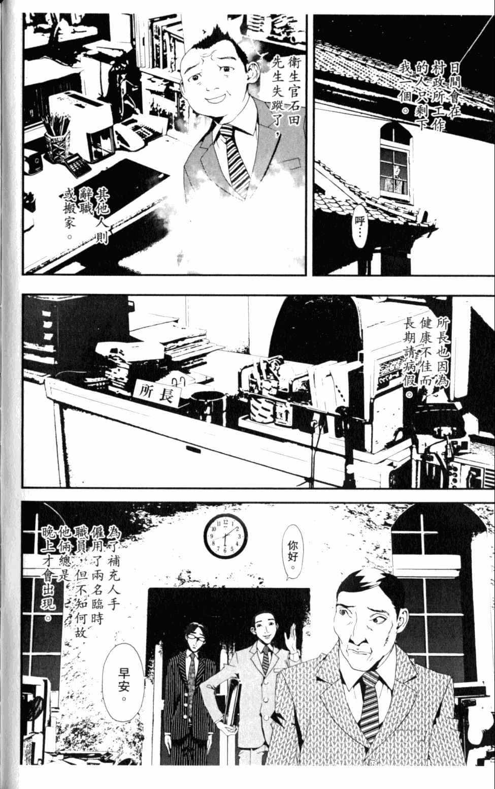 第5卷